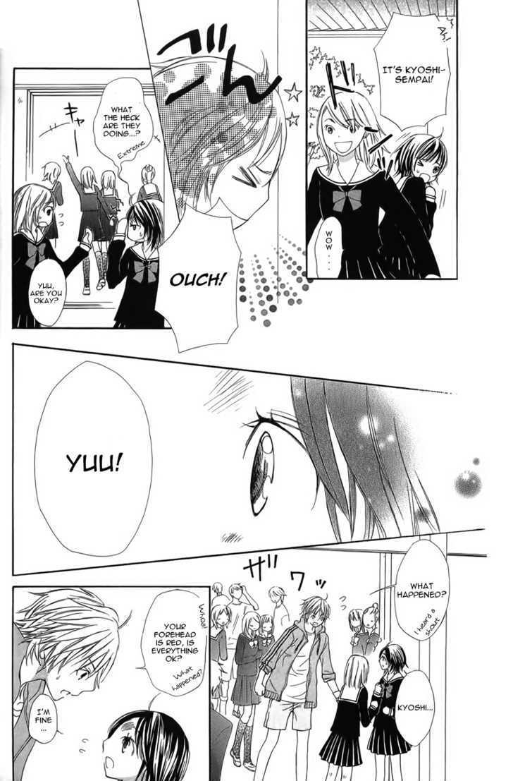 Tabetai Hito Chapter 1 page 21 - Chapter 1: Tabetai Hito