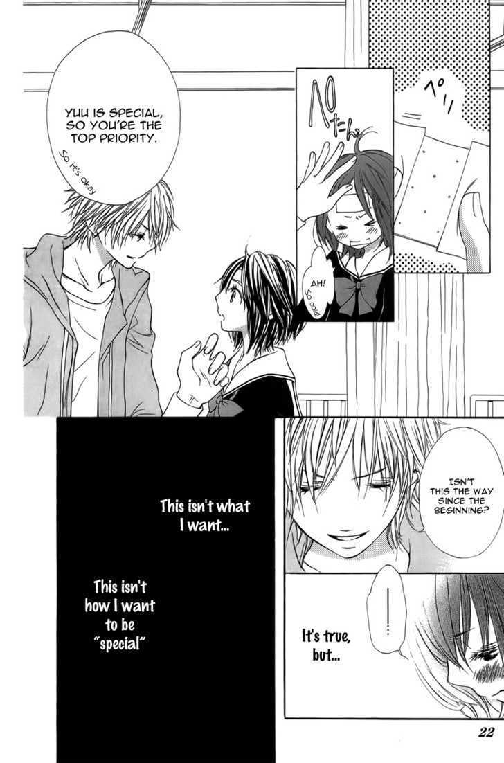 Tabetai Hito Chapter 1 page 24 - Chapter 1: Tabetai Hito