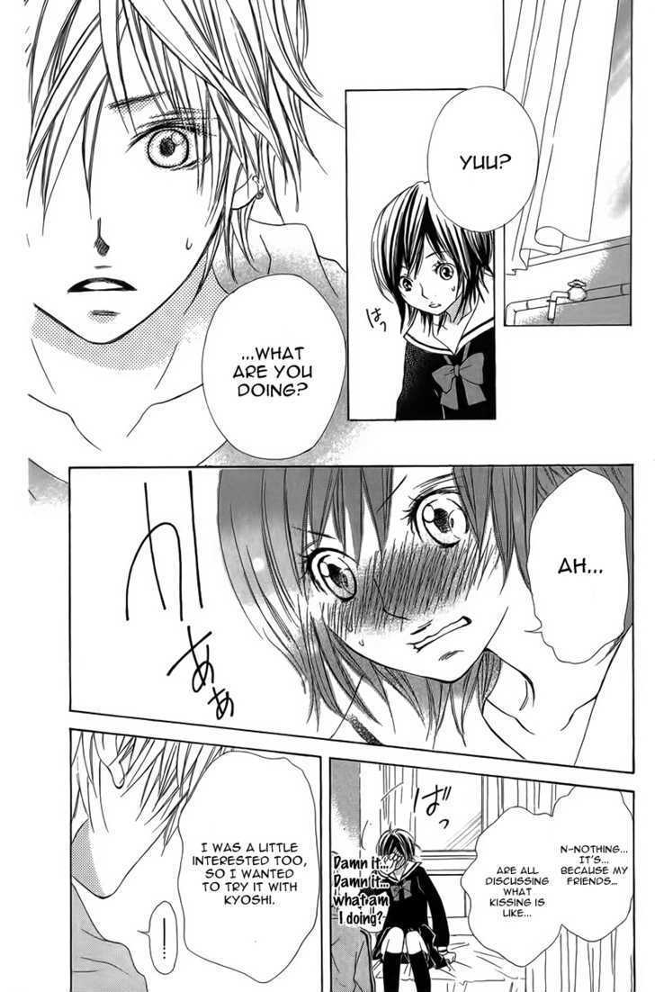 Tabetai Hito Chapter 1 page 26 - Chapter 1: Tabetai Hito