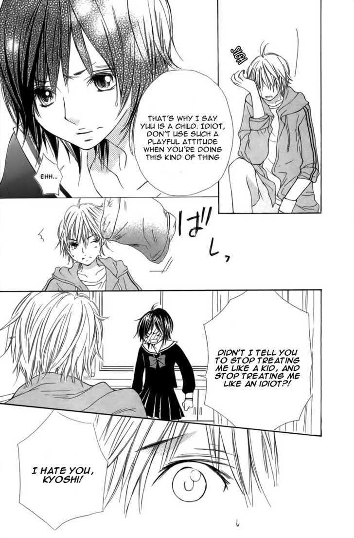 Tabetai Hito Chapter 1 page 27 - Chapter 1: Tabetai Hito