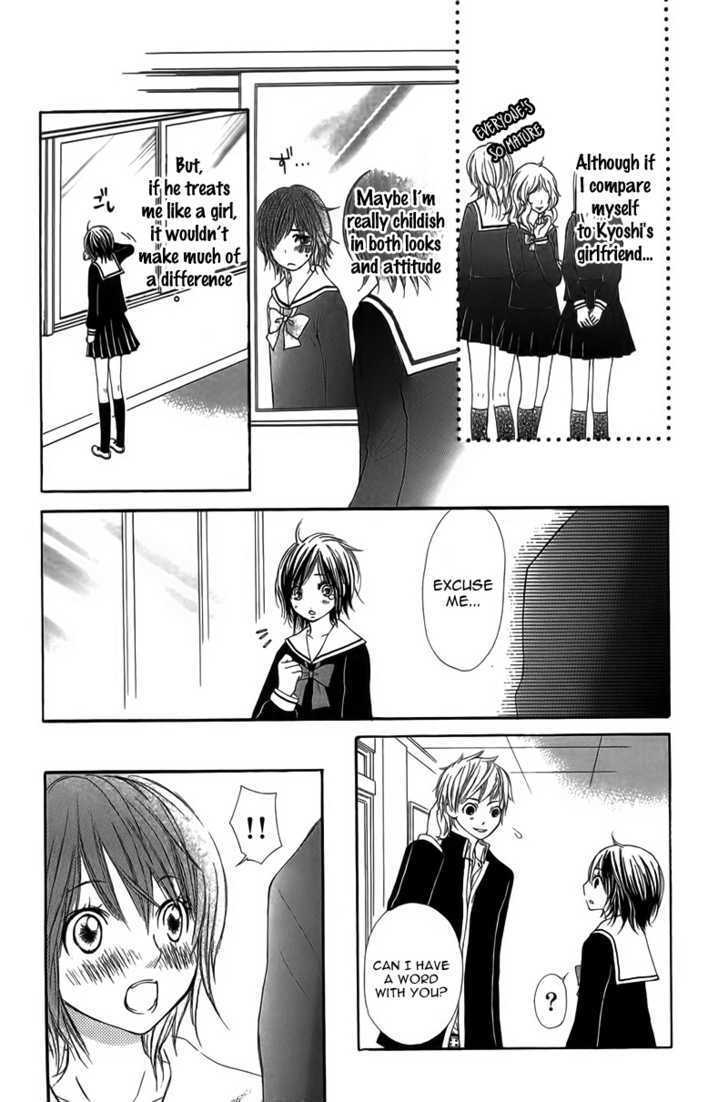 Tabetai Hito Chapter 1 page 29 - Chapter 1: Tabetai Hito
