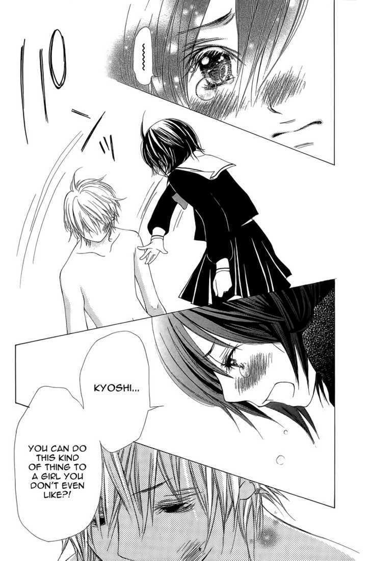 Tabetai Hito Chapter 1 page 39 - Chapter 1: Tabetai Hito