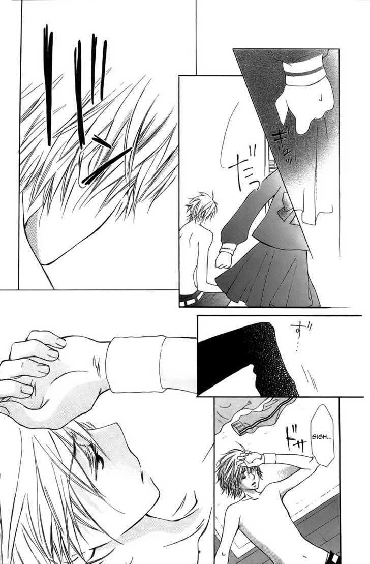 Tabetai Hito Chapter 1 page 41 - Chapter 1: Tabetai Hito