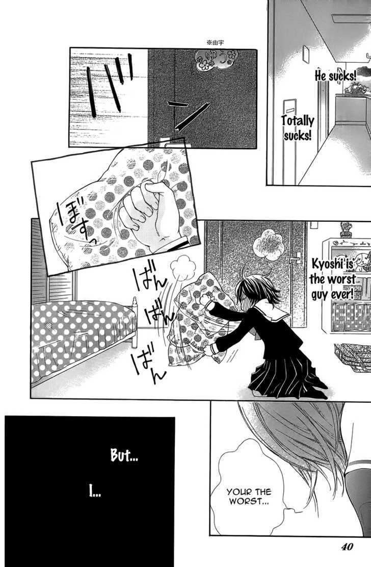 Tabetai Hito Chapter 1 page 42 - Chapter 1: Tabetai Hito