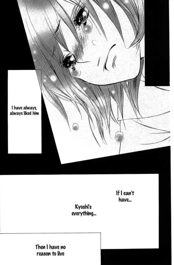 Tabetai Hito Chapter 1 page 43 - Chapter 1: Tabetai Hito