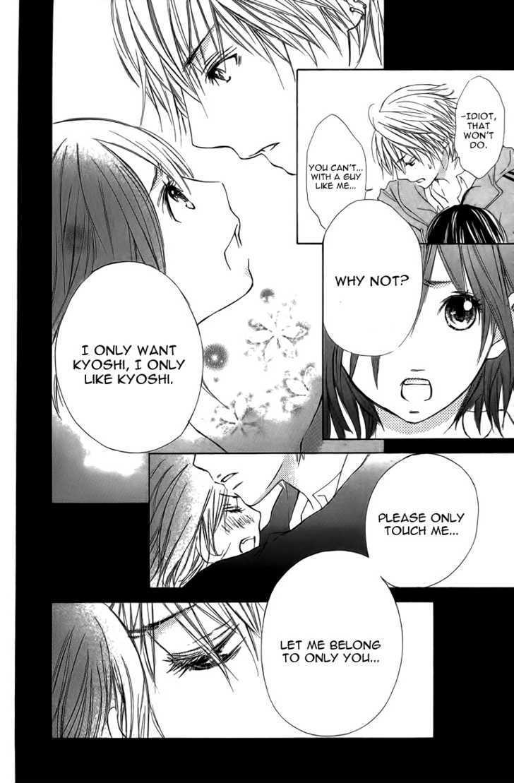 Tabetai Hito Chapter 1 page 52 - Chapter 1: Tabetai Hito