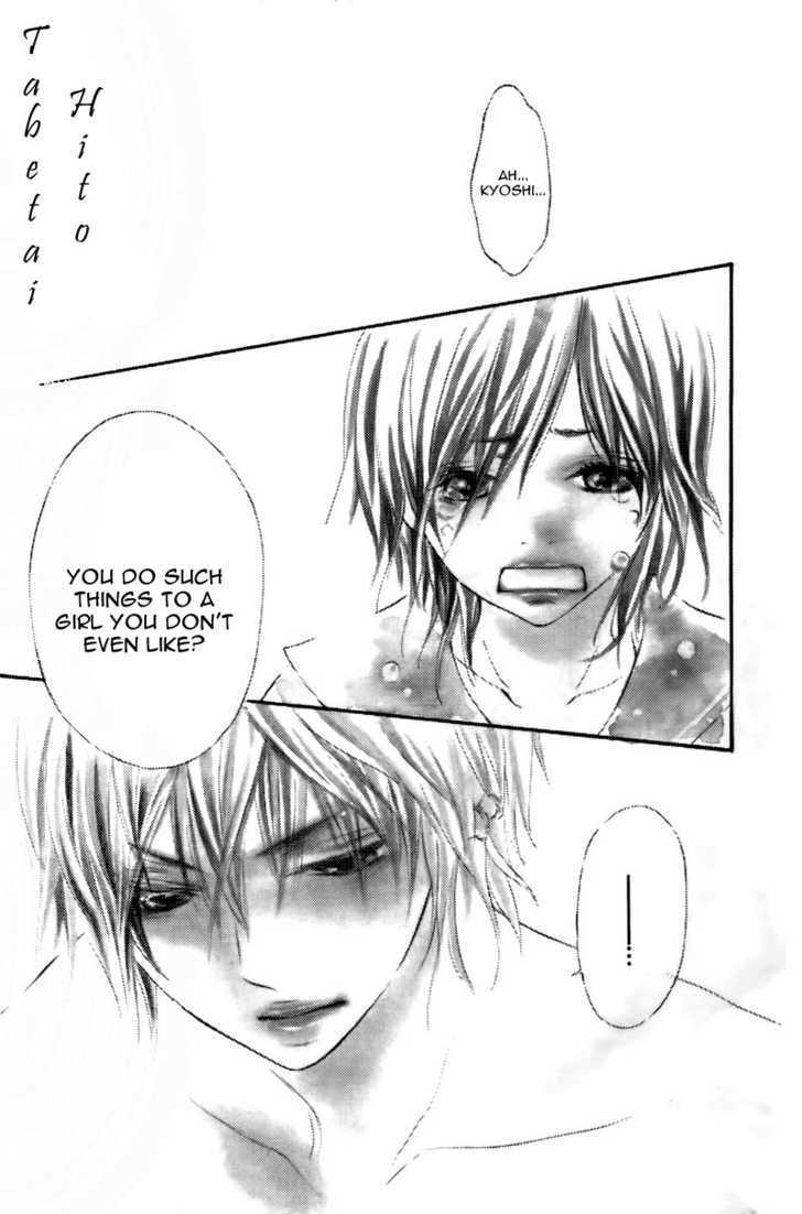 Tabetai Hito Chapter 1 page 8 - Chapter 1: Tabetai Hito