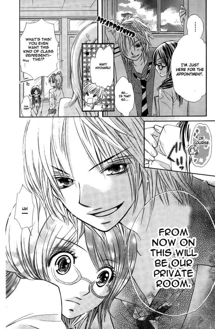 Tabetai Hito Chapter 2 page 10 - Chapter 2: Mitsuiro no Houkago