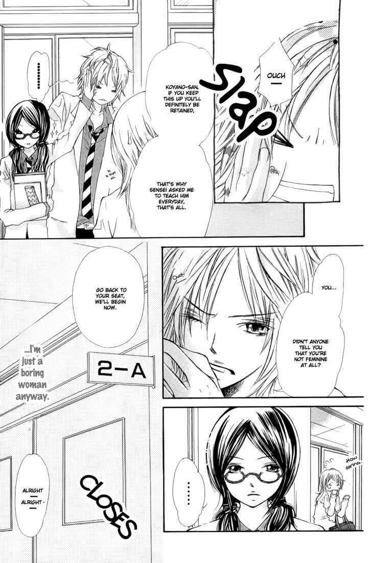 Tabetai Hito Chapter 2 page 11 - Chapter 2: Mitsuiro no Houkago