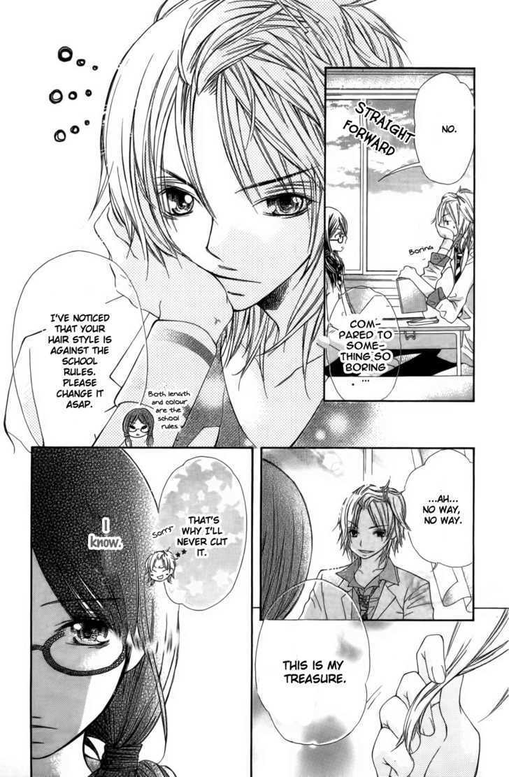 Tabetai Hito Chapter 2 page 13 - Chapter 2: Mitsuiro no Houkago