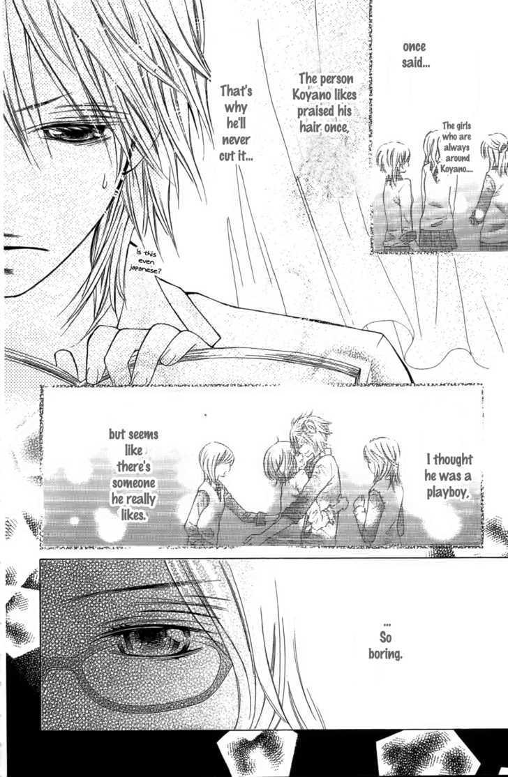 Tabetai Hito Chapter 2 page 14 - Chapter 2: Mitsuiro no Houkago
