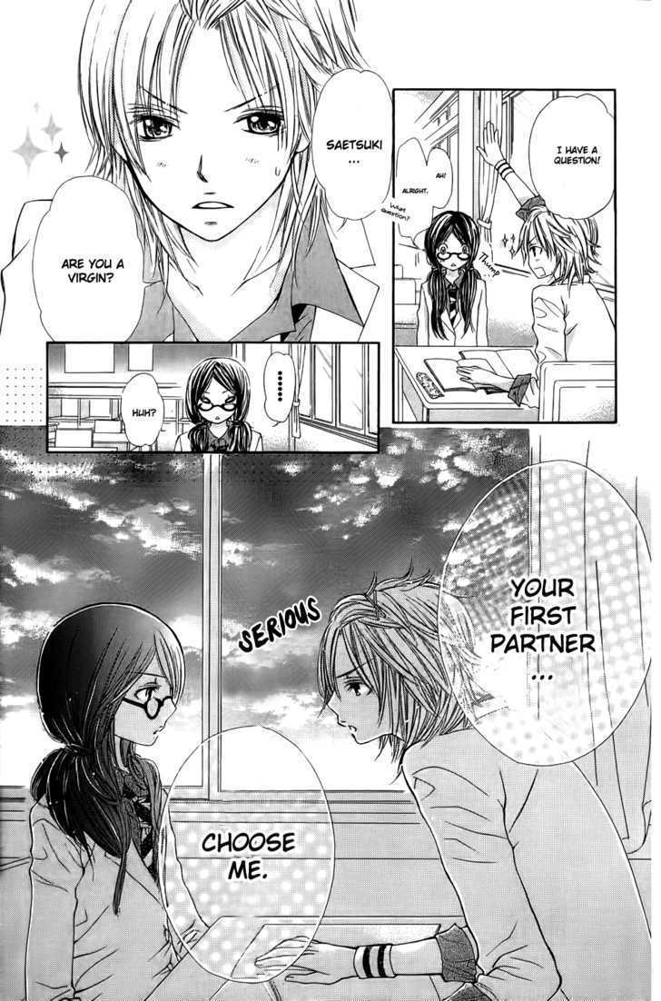 Tabetai Hito Chapter 2 page 15 - Chapter 2: Mitsuiro no Houkago