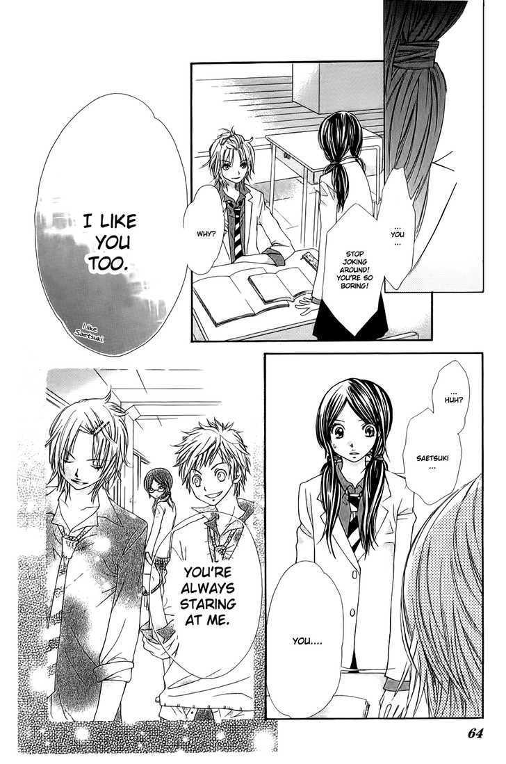 Tabetai Hito Chapter 2 page 18 - Chapter 2: Mitsuiro no Houkago