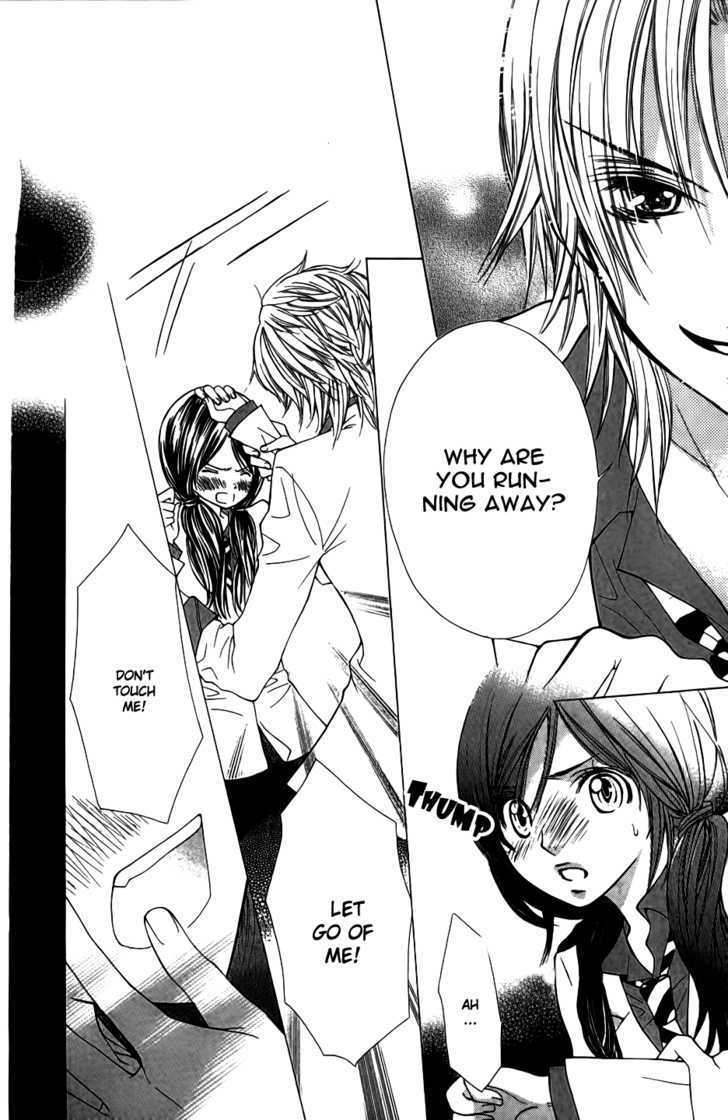 Tabetai Hito Chapter 2 page 20 - Chapter 2: Mitsuiro no Houkago