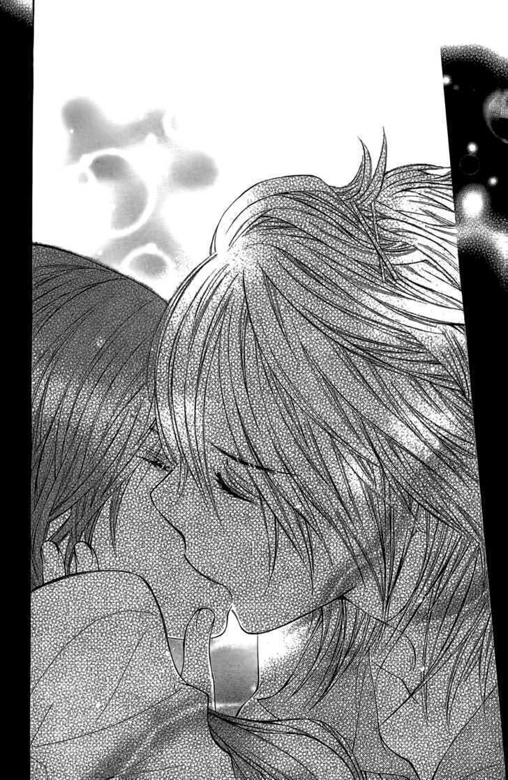 Tabetai Hito Chapter 2 page 21 - Chapter 2: Mitsuiro no Houkago