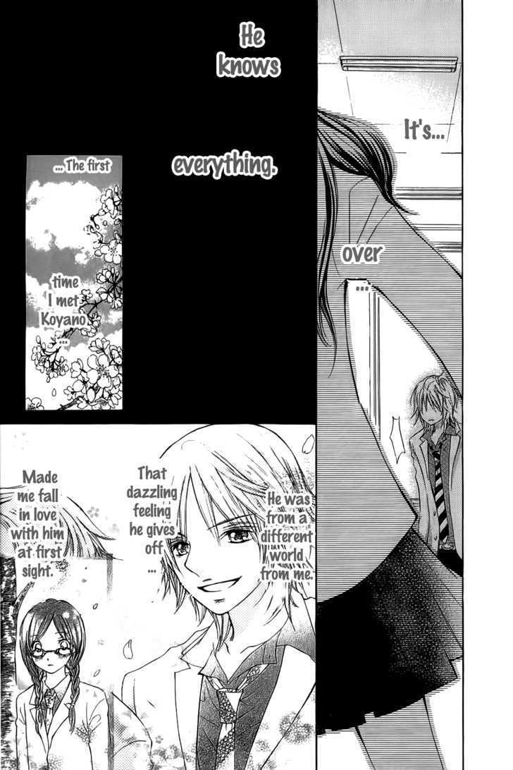Tabetai Hito Chapter 2 page 23 - Chapter 2: Mitsuiro no Houkago