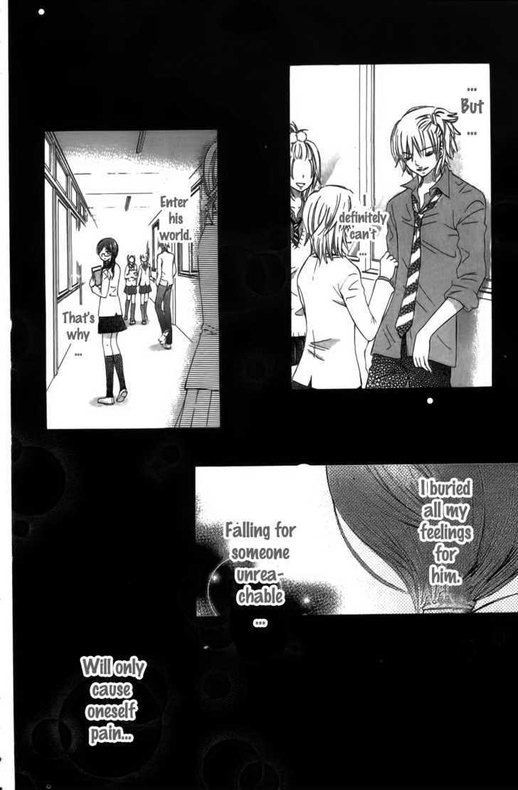 Tabetai Hito Chapter 2 page 24 - Chapter 2: Mitsuiro no Houkago