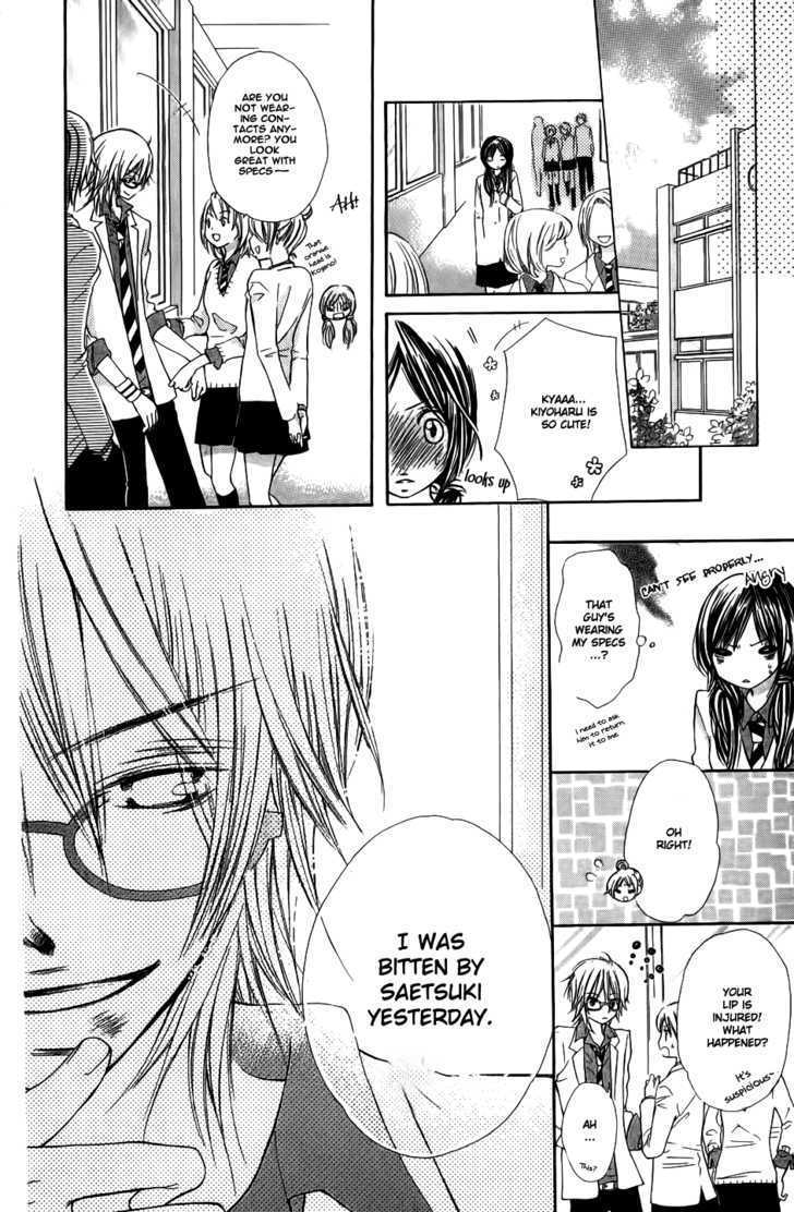 Tabetai Hito Chapter 2 page 26 - Chapter 2: Mitsuiro no Houkago