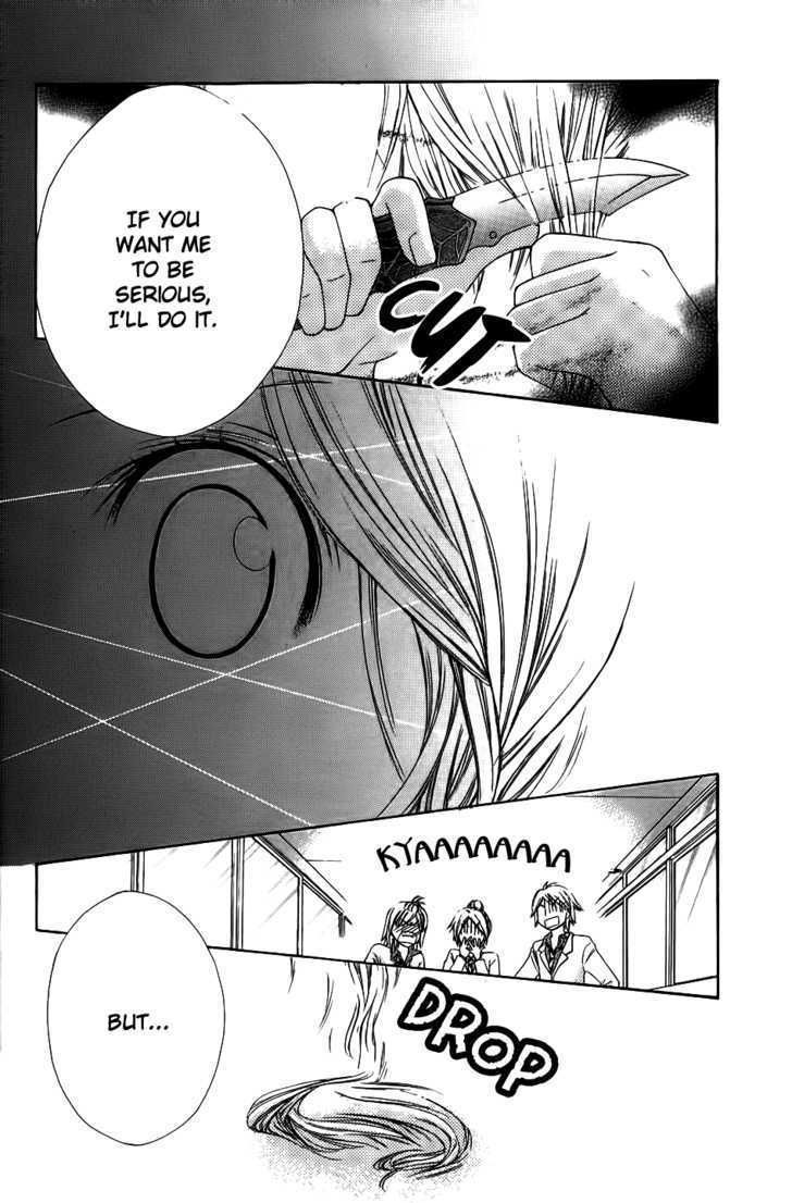 Tabetai Hito Chapter 2 page 30 - Chapter 2: Mitsuiro no Houkago