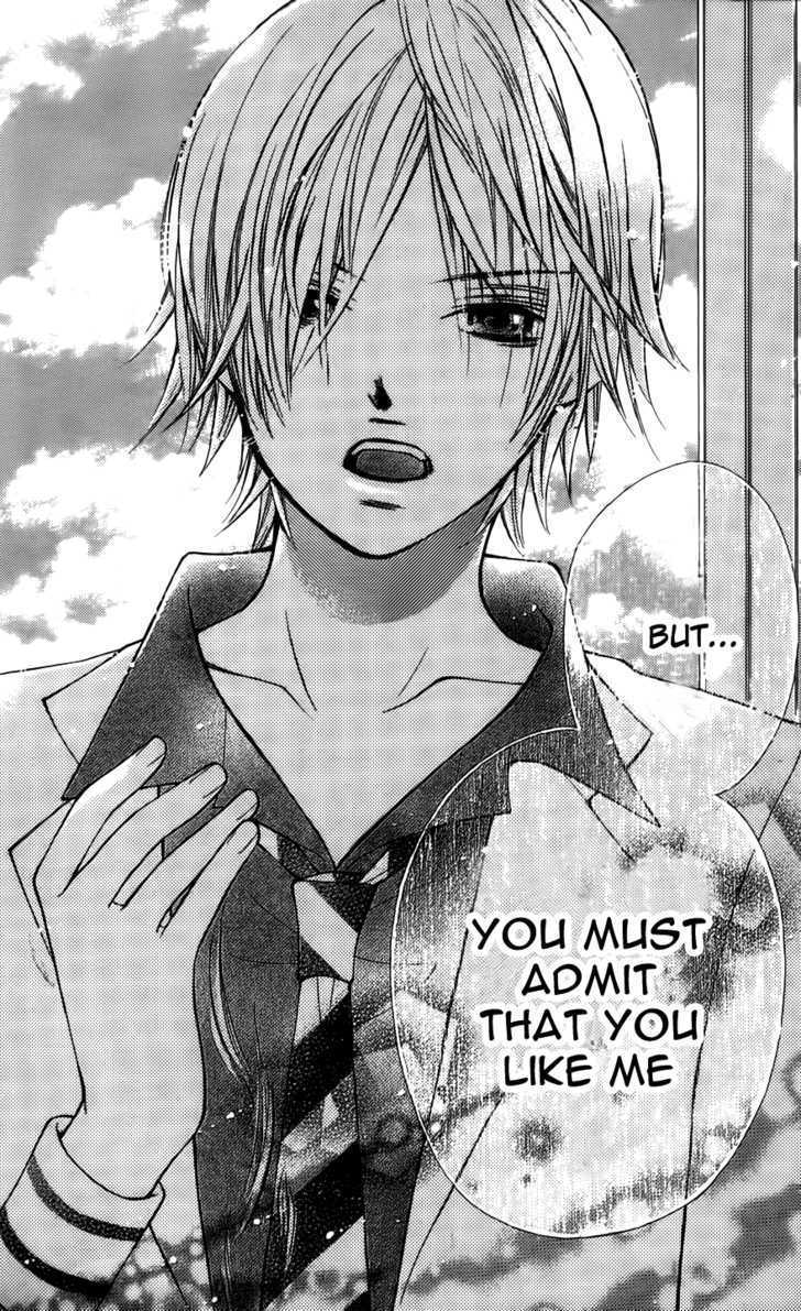 Tabetai Hito Chapter 2 page 31 - Chapter 2: Mitsuiro no Houkago