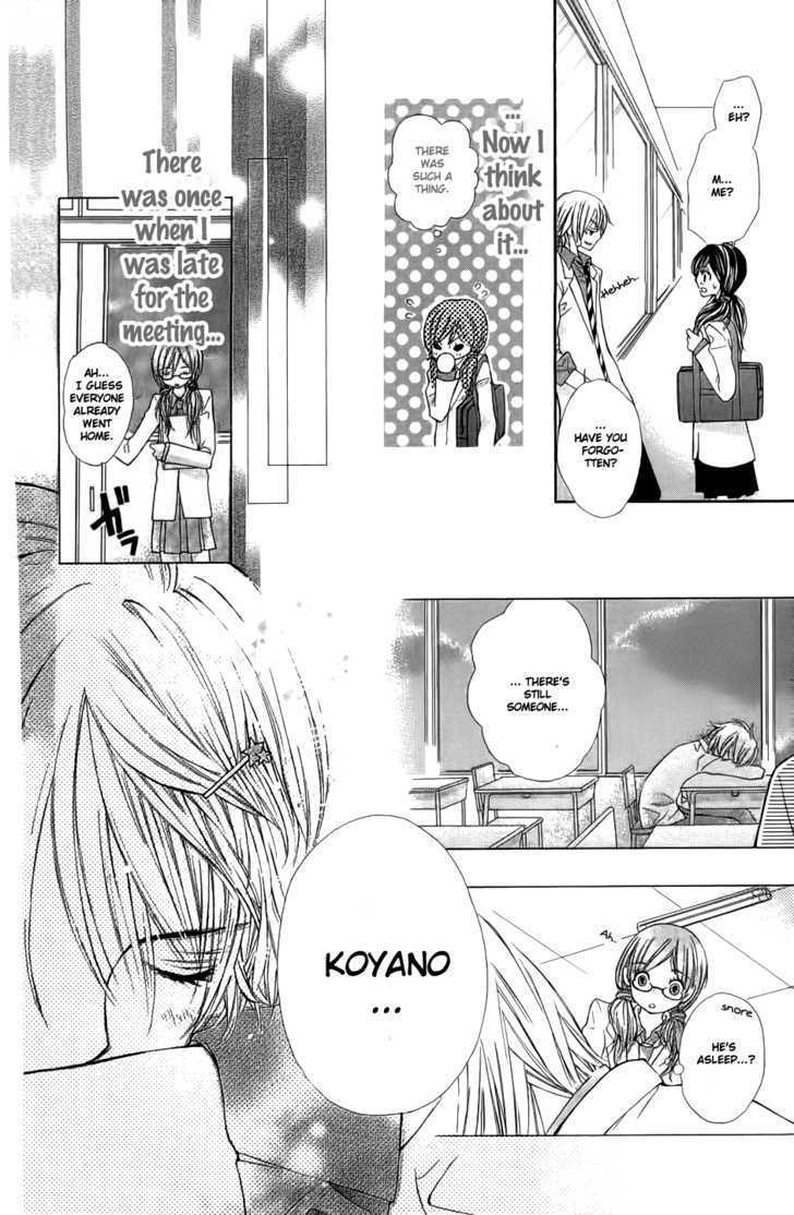 Tabetai Hito Chapter 2 page 33 - Chapter 2: Mitsuiro no Houkago