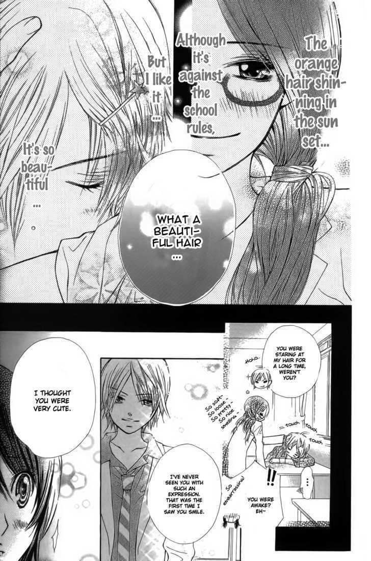Tabetai Hito Chapter 2 page 34 - Chapter 2: Mitsuiro no Houkago