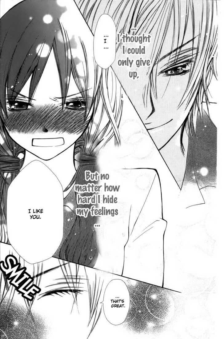Tabetai Hito Chapter 2 page 36 - Chapter 2: Mitsuiro no Houkago