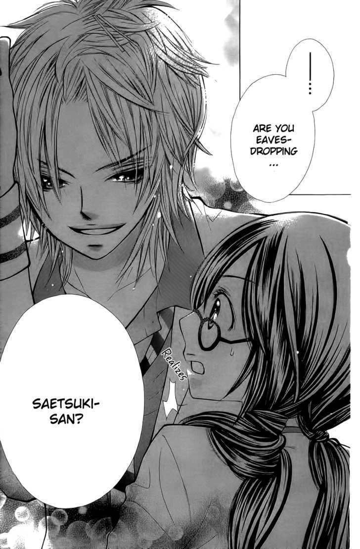Tabetai Hito Chapter 2 page 9 - Chapter 2: Mitsuiro no Houkago