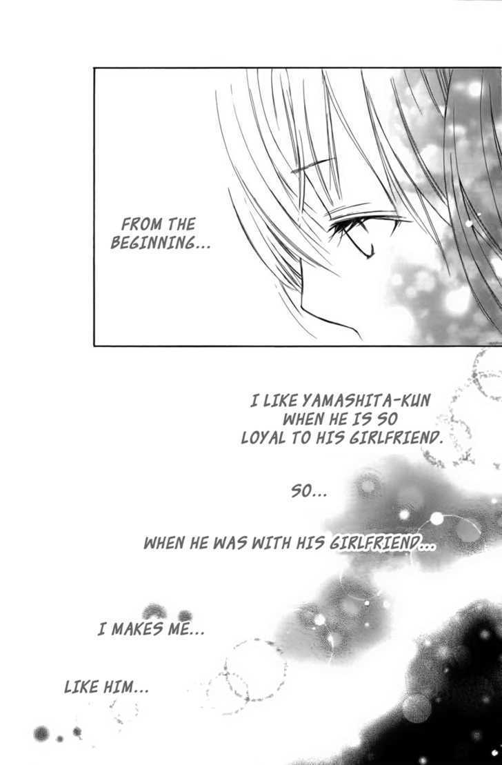 Tabetai Hito Chapter 3 page 40 - Chapter 3: Hazushite yo