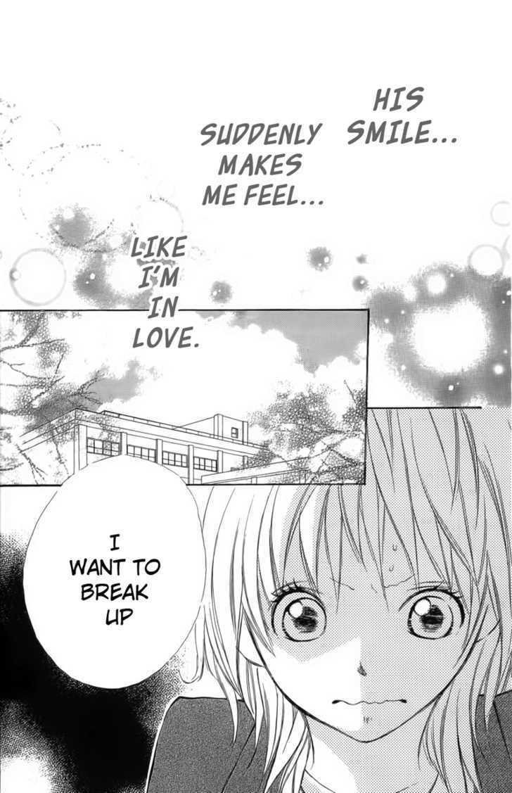 Tabetai Hito Chapter 3 page 7 - Chapter 3: Hazushite yo