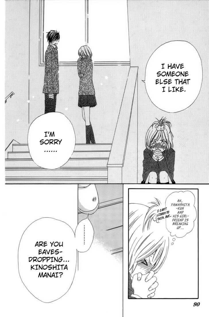 Tabetai Hito Chapter 3 page 8 - Chapter 3: Hazushite yo
