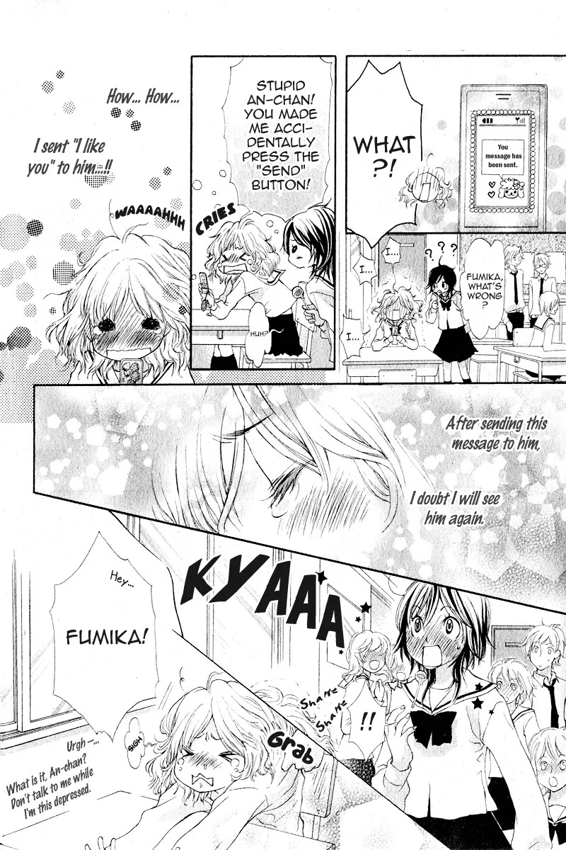 Tabetai Hito Chapter 4 page 14 - Chapter 4: Mado Goshi ni, Koi Shita (Mado Goshi no Ichimoku Hore no Koi)