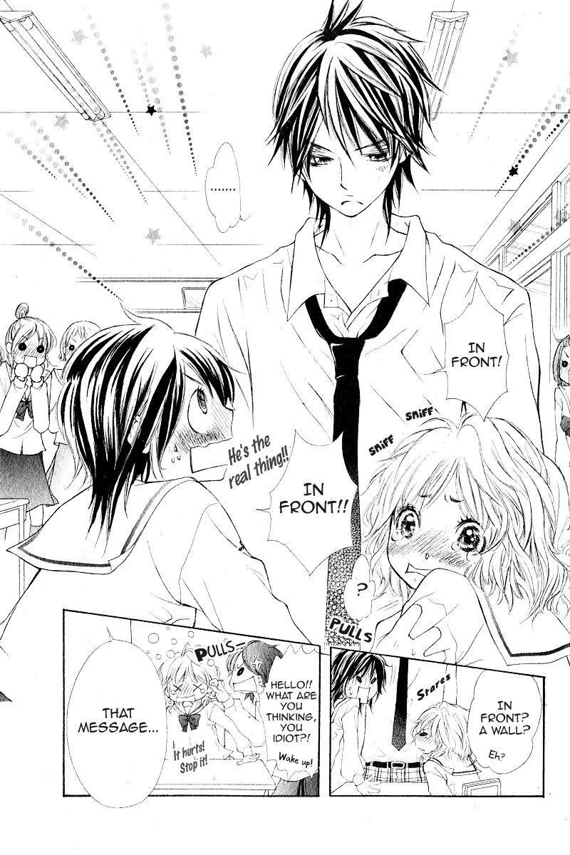 Tabetai Hito Chapter 4 page 15 - Chapter 4: Mado Goshi ni, Koi Shita (Mado Goshi no Ichimoku Hore no Koi)