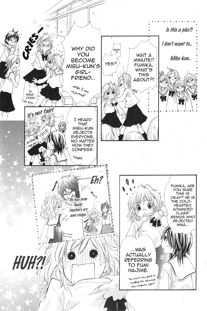 Tabetai Hito Chapter 4 page 17 - Chapter 4: Mado Goshi ni, Koi Shita (Mado Goshi no Ichimoku Hore no Koi)
