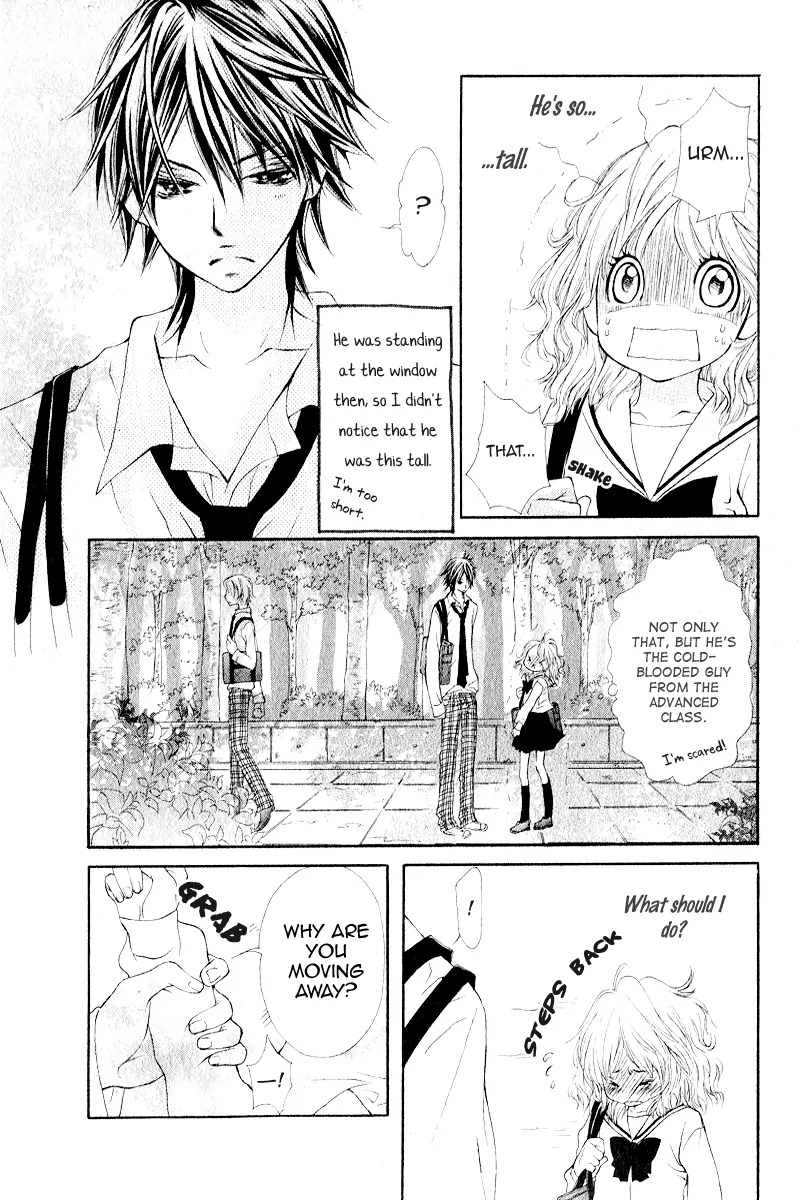 Tabetai Hito Chapter 4 page 21 - Chapter 4: Mado Goshi ni, Koi Shita (Mado Goshi no Ichimoku Hore no Koi)