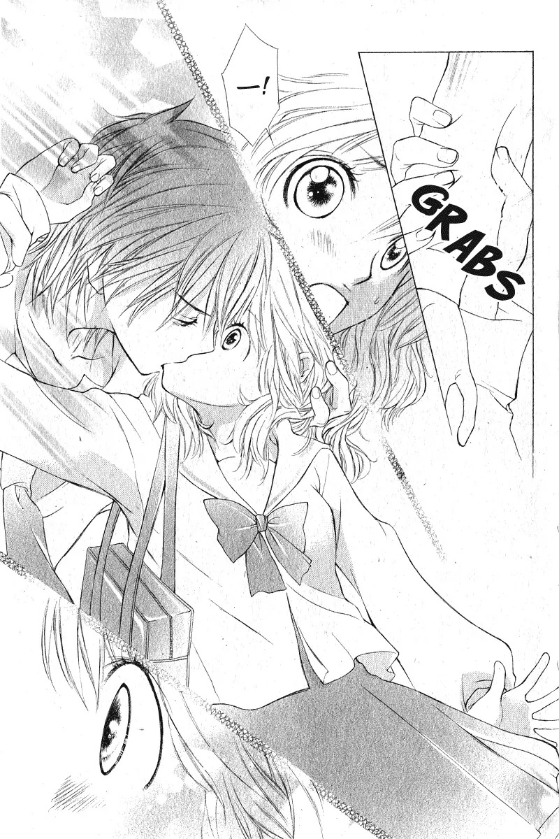 Tabetai Hito Chapter 4 page 25 - Chapter 4: Mado Goshi ni, Koi Shita (Mado Goshi no Ichimoku Hore no Koi)