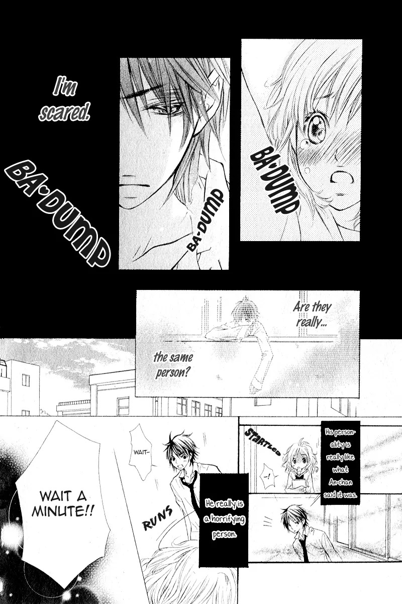 Tabetai Hito Chapter 4 page 28 - Chapter 4: Mado Goshi ni, Koi Shita (Mado Goshi no Ichimoku Hore no Koi)
