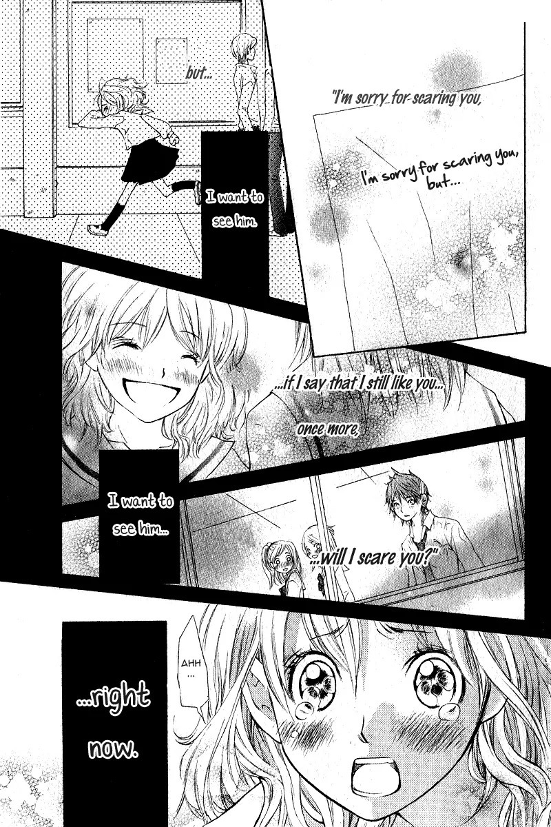 Tabetai Hito Chapter 4 page 35 - Chapter 4: Mado Goshi ni, Koi Shita (Mado Goshi no Ichimoku Hore no Koi)