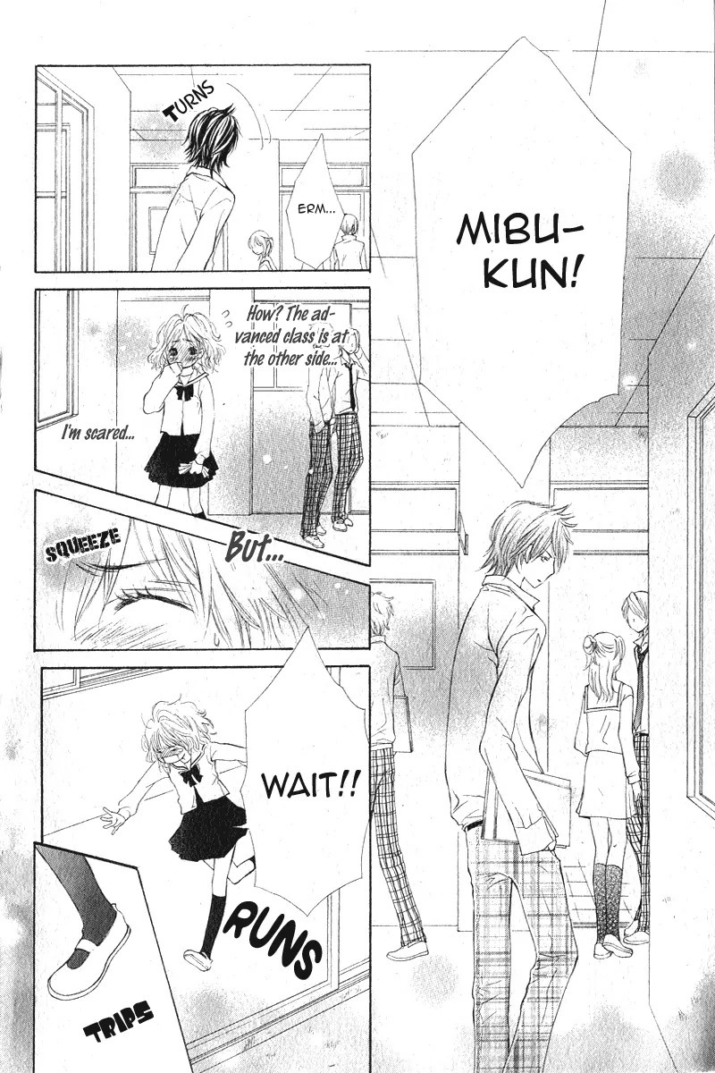 Tabetai Hito Chapter 4 page 36 - Chapter 4: Mado Goshi ni, Koi Shita (Mado Goshi no Ichimoku Hore no Koi)