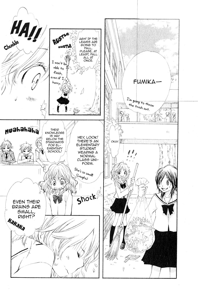 Tabetai Hito Chapter 4 page 4 - Chapter 4: Mado Goshi ni, Koi Shita (Mado Goshi no Ichimoku Hore no Koi)