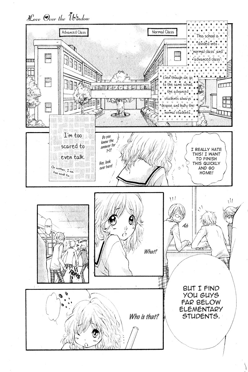 Tabetai Hito Chapter 4 page 5 - Chapter 4: Mado Goshi ni, Koi Shita (Mado Goshi no Ichimoku Hore no Koi)