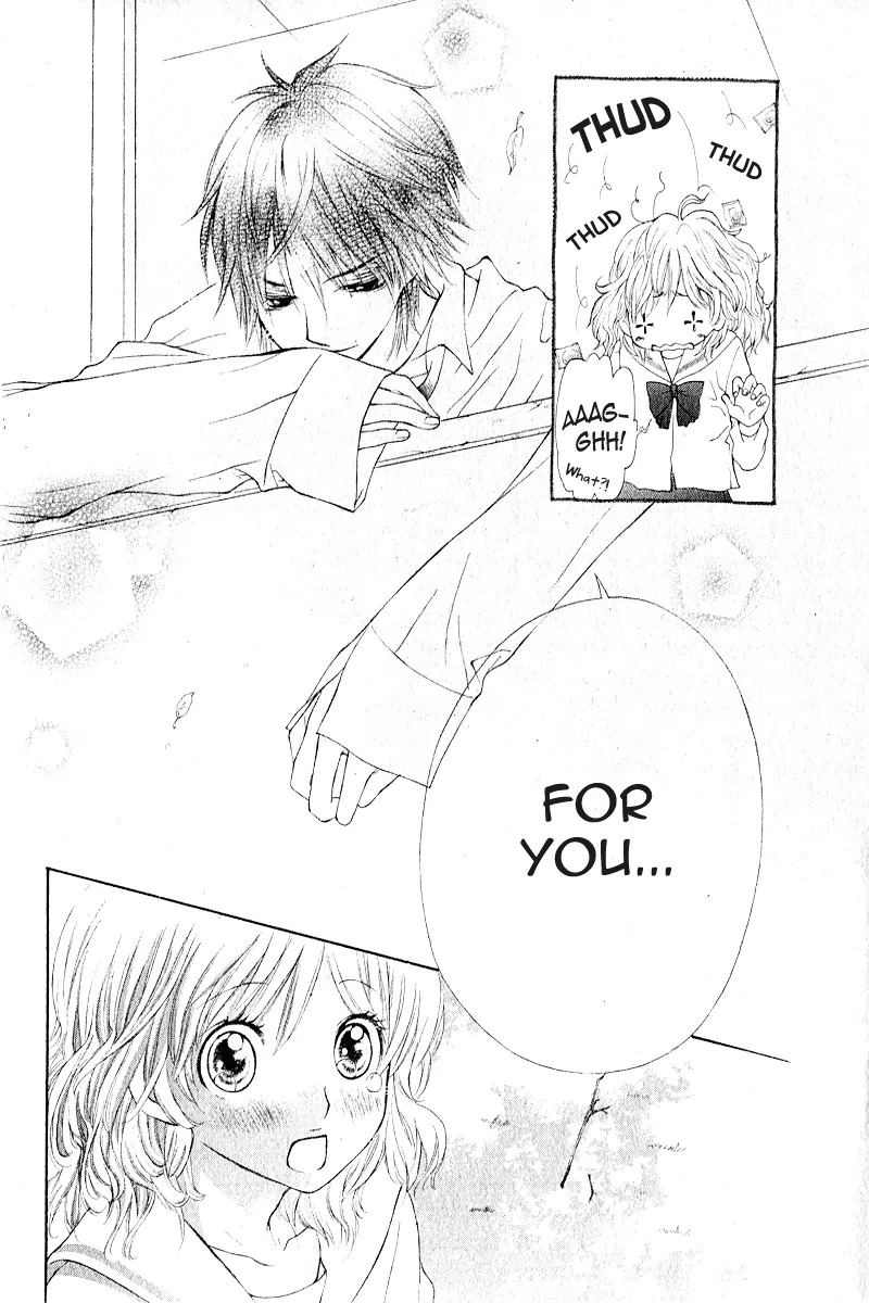 Tabetai Hito Chapter 4 page 6 - Chapter 4: Mado Goshi ni, Koi Shita (Mado Goshi no Ichimoku Hore no Koi)