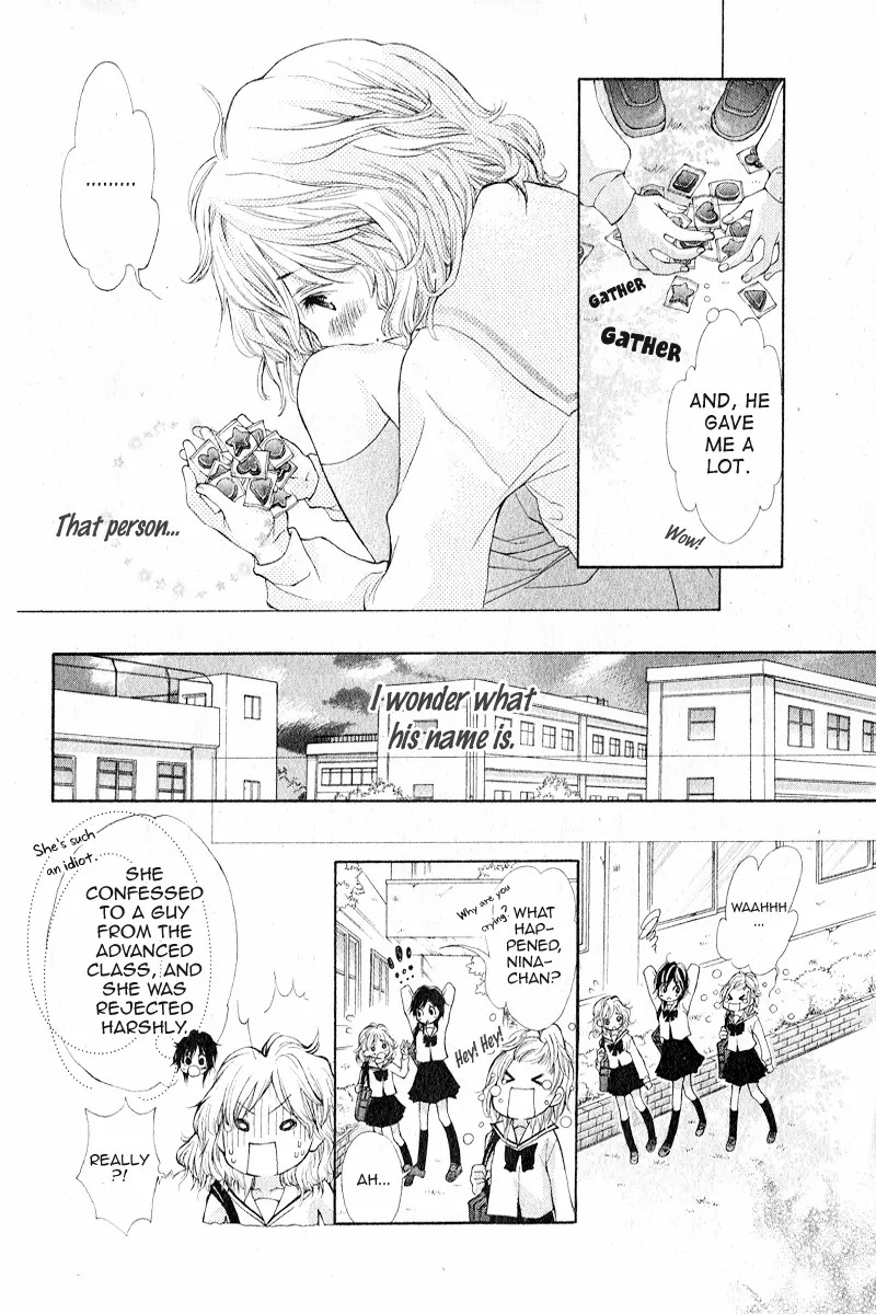 Tabetai Hito Chapter 4 page 8 - Chapter 4: Mado Goshi ni, Koi Shita (Mado Goshi no Ichimoku Hore no Koi)
