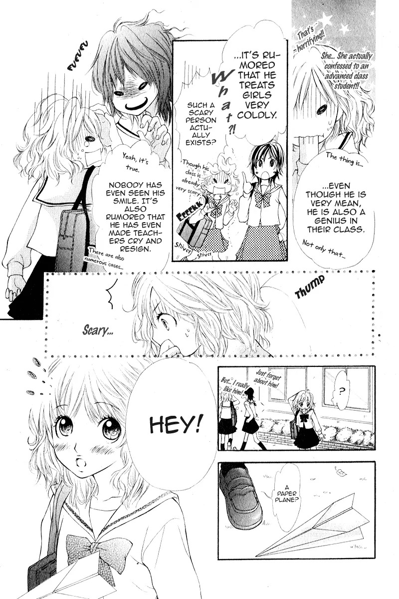 Tabetai Hito Chapter 4 page 9 - Chapter 4: Mado Goshi ni, Koi Shita (Mado Goshi no Ichimoku Hore no Koi)