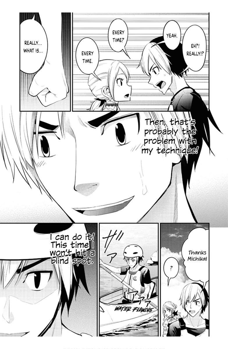 Tabi Gyaru Chapter 12 page 12 - Chapter 12