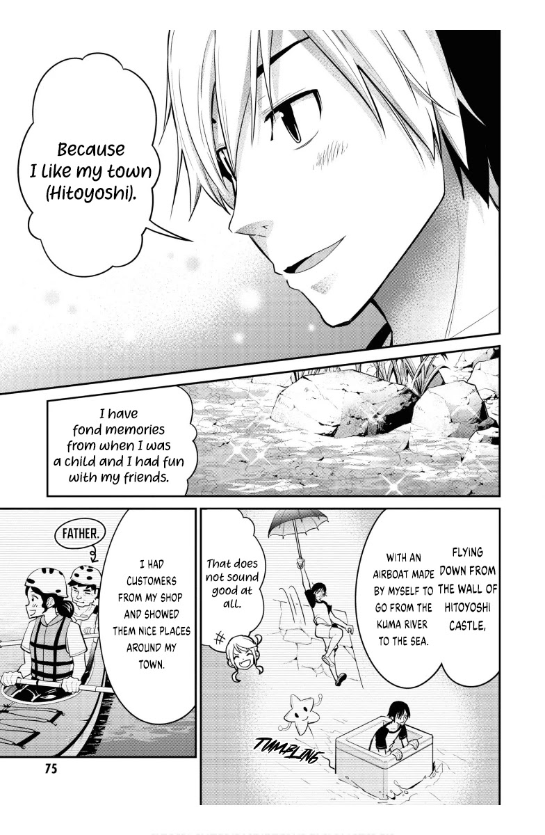 Tabi Gyaru Chapter 12 page 14 - Chapter 12