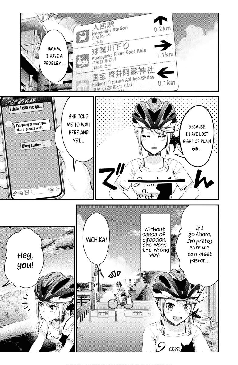 Tabi Gyaru Chapter 12 page 2 - Chapter 12