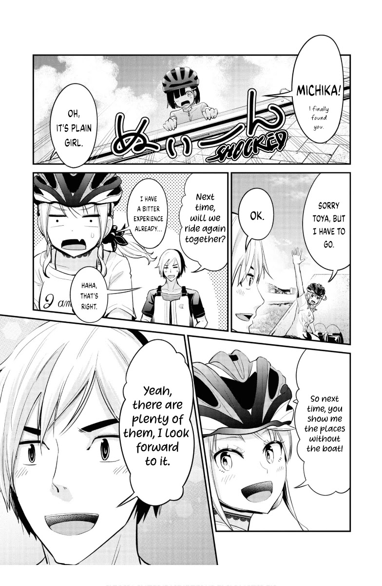 Tabi Gyaru Chapter 12 page 20 - Chapter 12