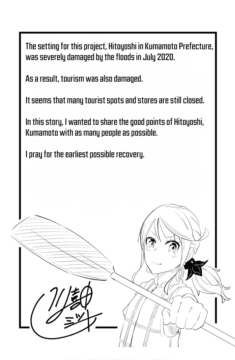 Tabi Gyaru Chapter 12 page 22 - Chapter 12