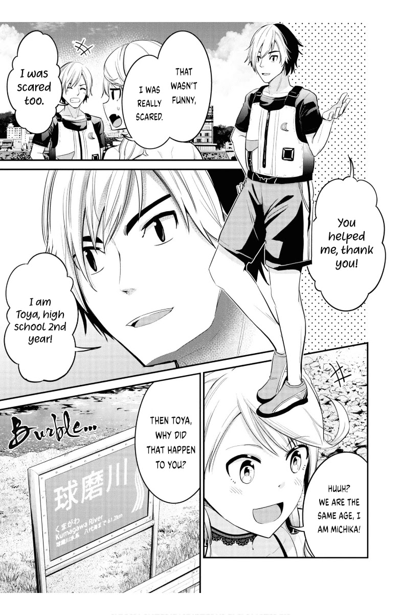 Tabi Gyaru Chapter 12 page 4 - Chapter 12